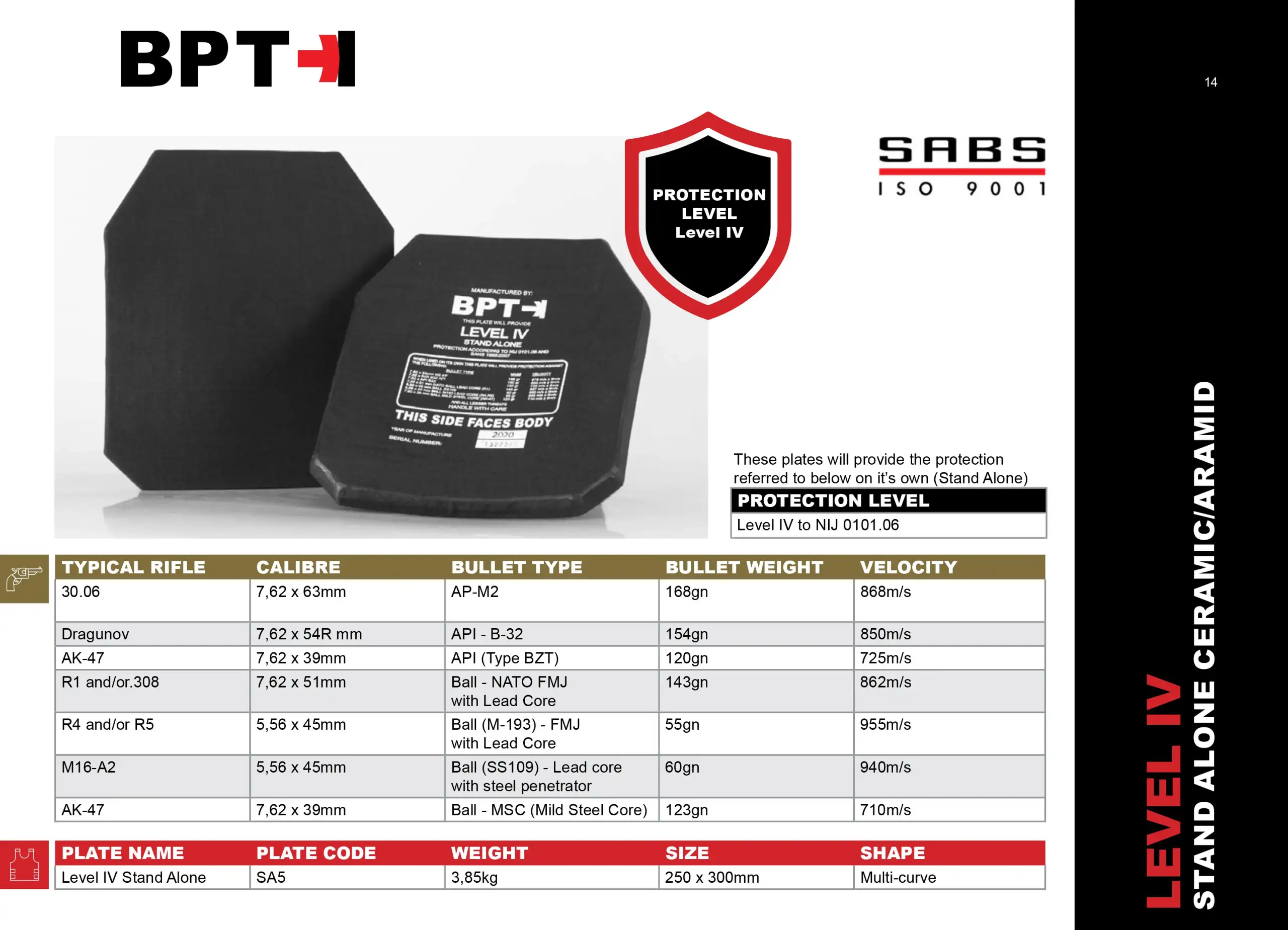 BPT LEVEL IV STAND ALONE BALLISTIC PLATE (3.85kg) - Image 2