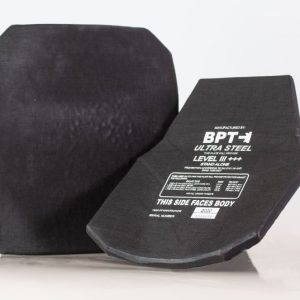 BPT LEVEL III +++ ULTRA-STEEL STAND ALONE BALLISTIC PLATE (2.85KG)